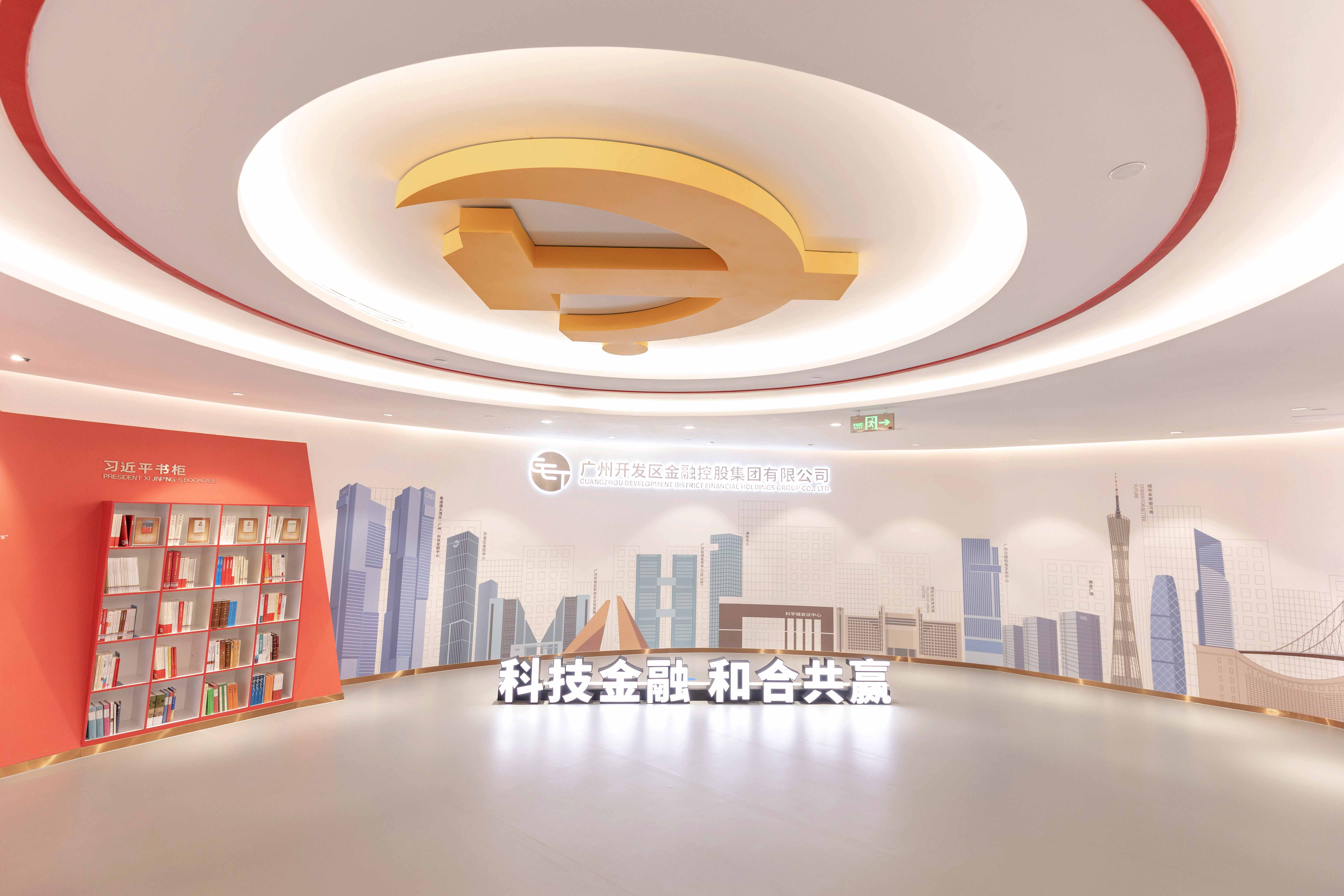 香港六台宝典开奖结果
