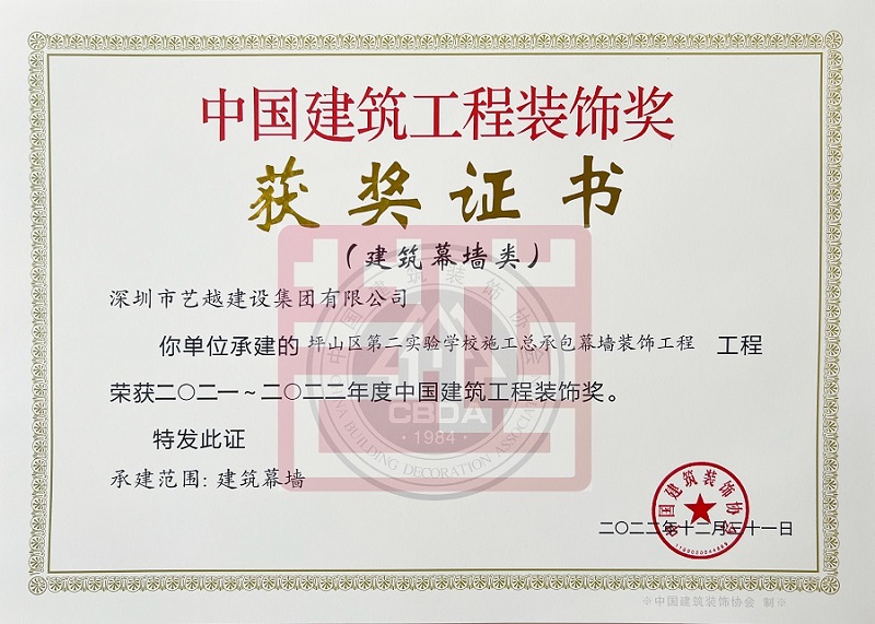 香港六台宝典开奖结果