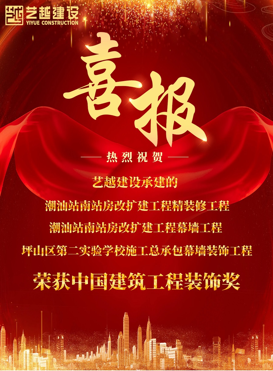 香港六台宝典开奖结果