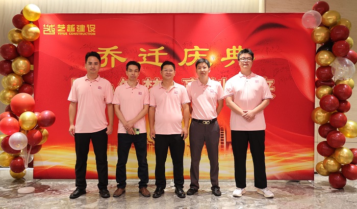香港六台宝典开奖结果
