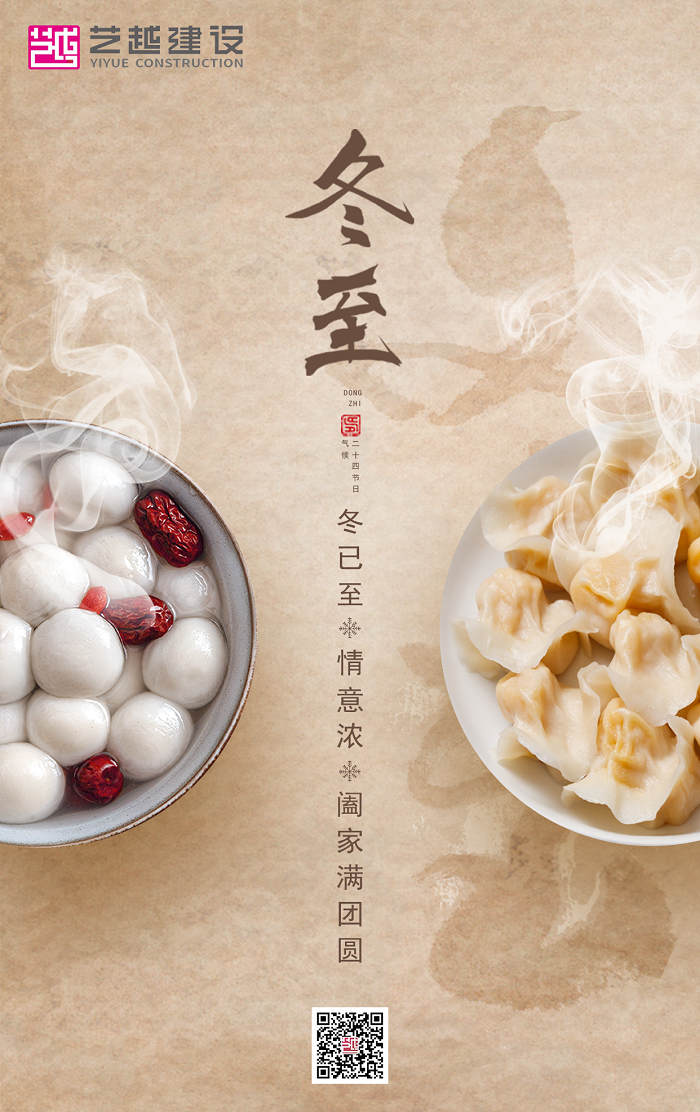 香港六台宝典开奖结果