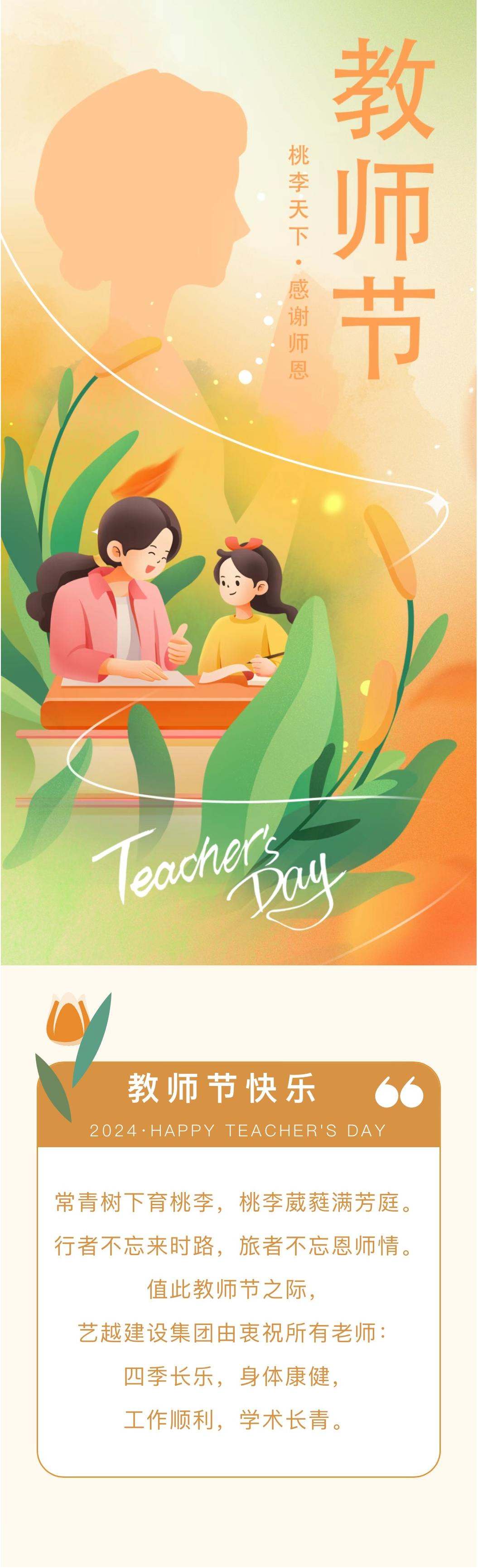 香港六台宝典开奖结果