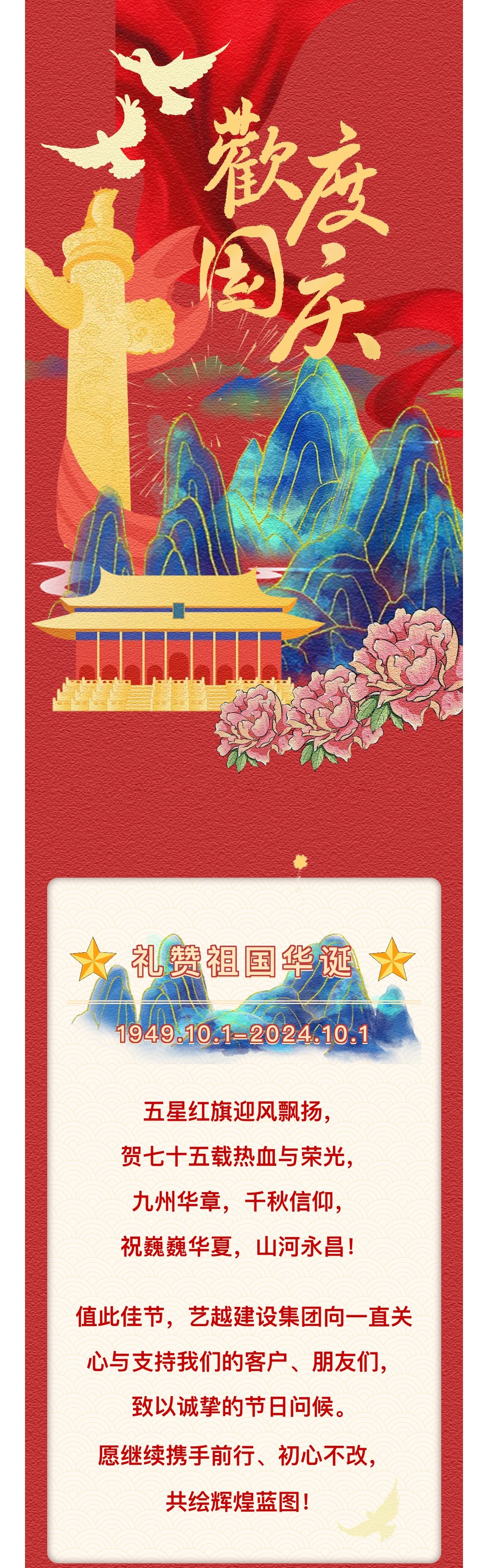 香港六台宝典开奖结果