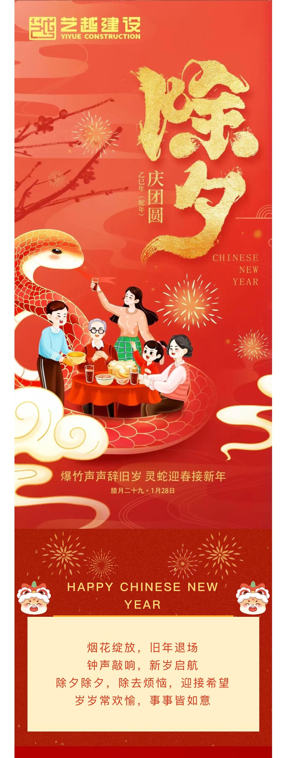 香港六台宝典开奖结果