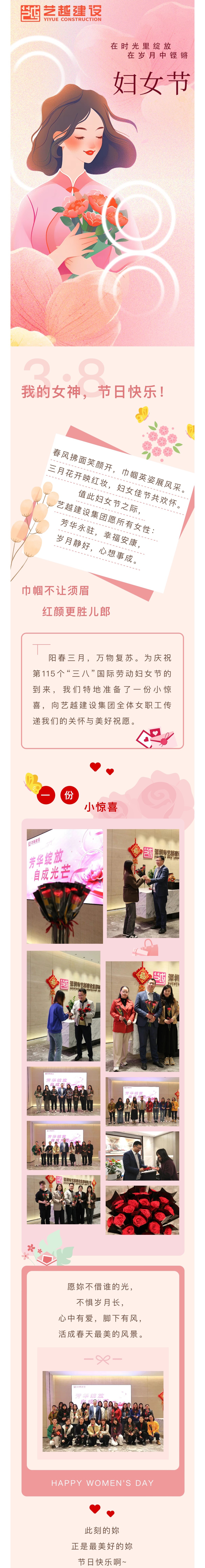 香港六台宝典开奖结果